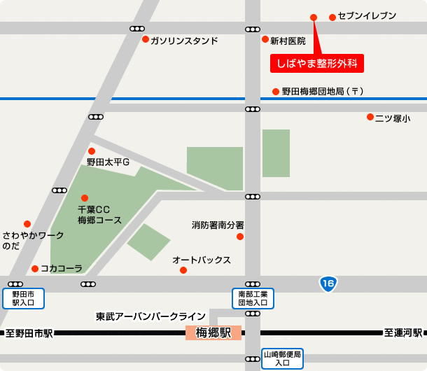 アクセス - しばやま（柴山）整形外科